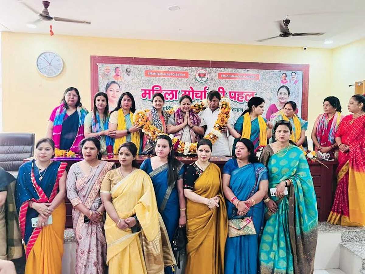 लाभार्थी विद सेल्फी कार्यक्रम का शुभारंभ भाजपा महिला मोर्चा ने किया शुभारम्भ लाभार्थी विद सेल्फी कार्यक्रम का शुभारंभ भाजपा महिला मोर्चा ने किया शुभारम्भ